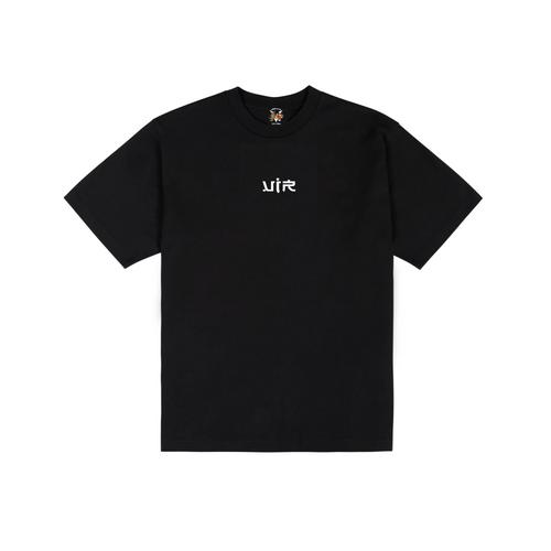 BLACK CONFRONTATION TEE