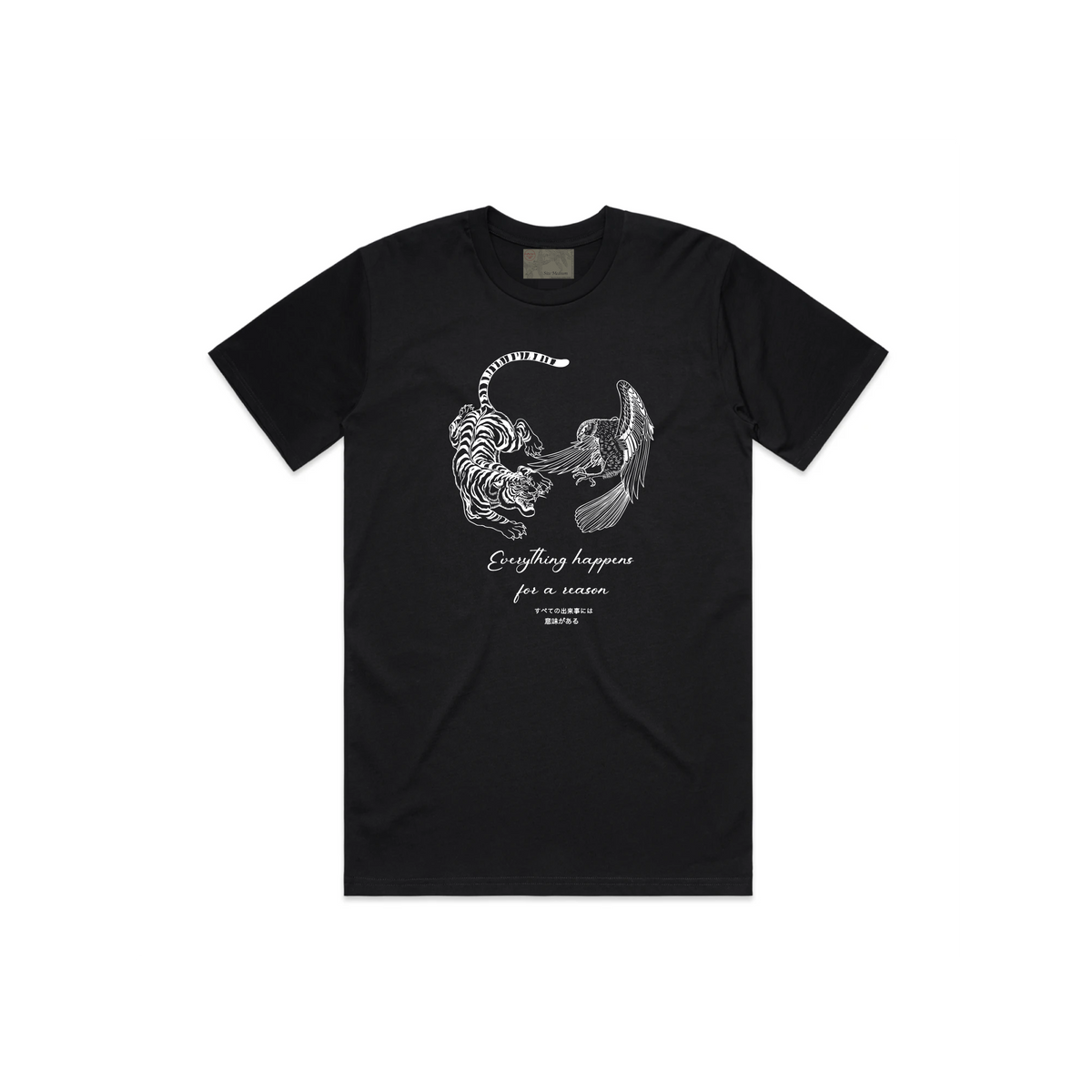 Circle of life tee (black)