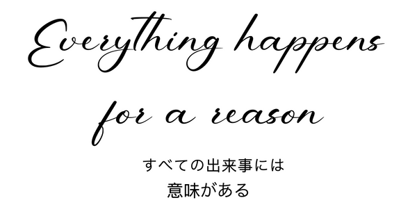 VIRACOCHA