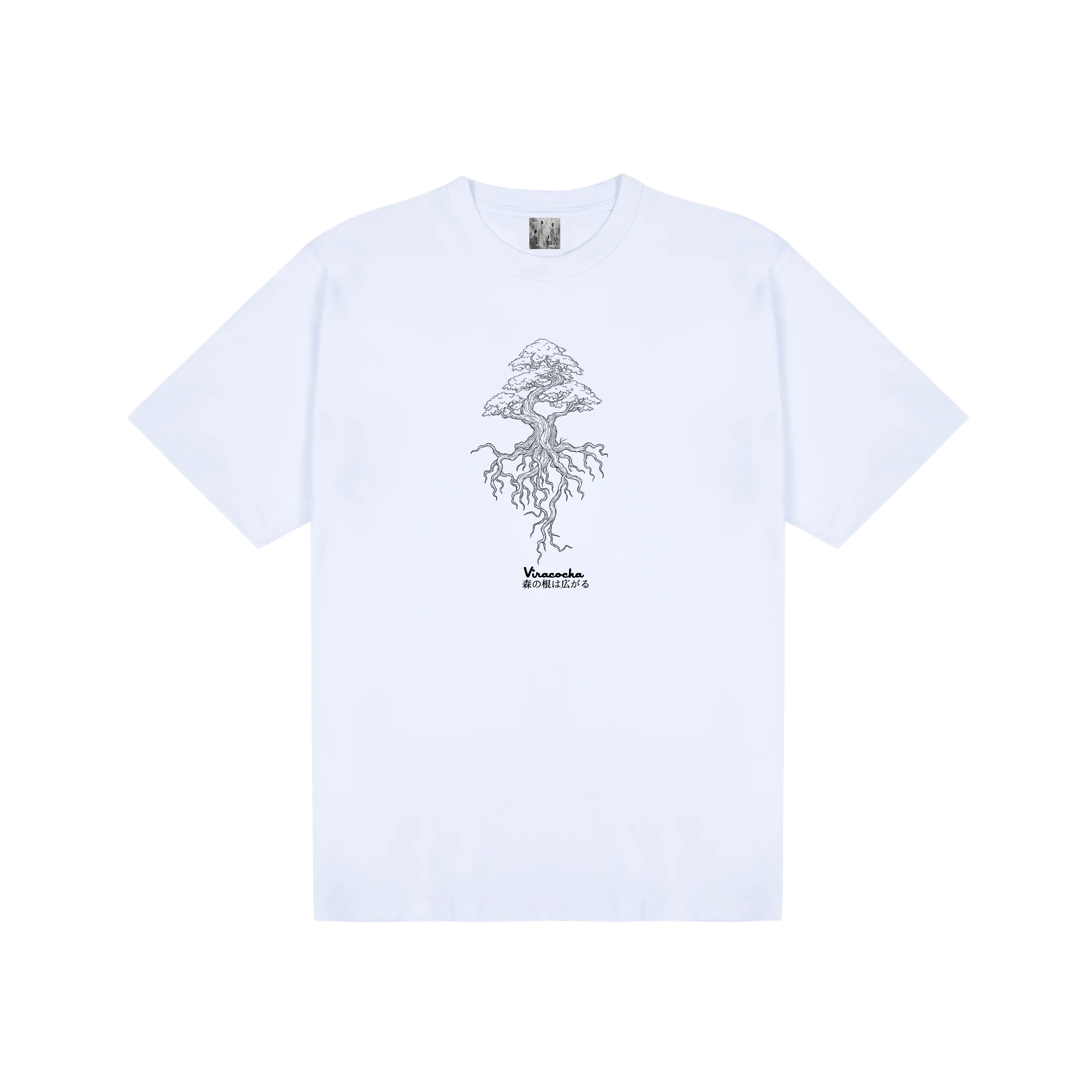 Roots of the forest tee (white)